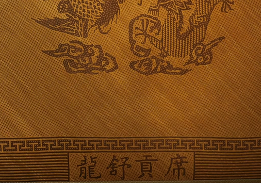 【舒城文旅】龍舒貢席的靈魂，不在器而在心，是水竹與雙手的共舞，是天時地利的饋贈，更是“一折無痕”的極致匠心